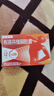 【原研】芬必得 布洛芬緩釋膠囊 0.3g*24粒 緩解牙疼偏頭痛神經(jīng)痛 痛經(jīng) 中美史克  曬單實(shí)拍圖