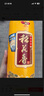 稻花香 珍品一號感恩版 濃香型白酒 42度 500ml 單瓶裝 中秋節送禮 曬單實(shí)拍圖