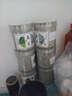 恩施藤茶正宗野生湖北來(lái)鳳藤茶2025新茶500克富硒嫩芽尖特級龍須藤茶 藤茶2罐250g含罐 曬單實(shí)拍圖