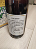 古越龍山 港版花雕五年 半干型 紹興黃酒 750ml*6瓶 整箱裝 雙十一 曬單實(shí)拍圖