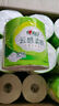 心相印卷紙 柔膚系列4層180g*27卷 衛生紙巾廁紙有芯卷筒紙 整箱銷(xiāo)售 曬單實(shí)拍圖