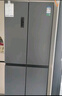 容聲465升十字雙開四開門電冰箱家用一級(jí)能效風(fēng)冷無(wú)霜變頻節(jié)能超薄大容量BCD-465WD18FP家電國(guó)家補(bǔ)貼 曬單實(shí)拍圖