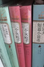 名著(zhù)名譯精選集（第五輯）精裝 套裝  10種10冊  安徒生童話(huà) 少年維特的煩惱 格林童話(huà) 卡夫卡 浮士德 曬單實(shí)拍圖