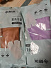 靚滌手套家務(wù)洗碗女廚房耐用加厚橡膠皮洗衣服專(zhuān)用做飯清潔防水刷鍋碗 加絨【紫+咖】升級螺紋袖口（送2個(gè)掛鉤） 2雙 曬單實(shí)拍圖
