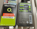 曼秀雷敦男士日夜?jié)嵜娼M合150ml*2控油抗痘去黑頭洗面奶送男友 曬單實拍圖