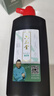 六品堂墨汁文房四寶書(shū)法國畫(huà)墨汁毛筆墨水 250g 筆墨紙硯 曬單實(shí)拍圖