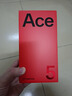 一加 Ace 5 12GB+256GB 引力鈦 國家補貼 第三代驍龍 8 風馳游戲內(nèi)核 冰川電池 oppo游戲AI智能5G手機 曬單實拍圖