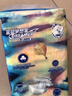 宜嬰新夢(mèng)想家全包臀嬰小內(nèi)褲3XL64片超薄拉拉褲【品牌直供 安心品質(zhì)】 曬單實(shí)拍圖