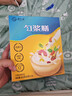 舒元康 勻漿膳高纖維型手術(shù)后恢復(fù)營(yíng)養(yǎng)品中老年人食品營(yíng)養(yǎng)品代餐鼻飼流食營(yíng)養(yǎng)餐增稠劑糖尿病人專用食品 曬單實(shí)拍圖