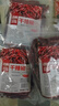 詩(shī)騰干辣椒105g 紅辣椒燒燉鹵調料 香辣紅辣子炒菜調味料 干辣椒鹵料 曬單實(shí)拍圖