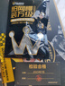 萬級六類千兆工程網(wǎng)線【23AWG-0.57mm國標(biāo)無氧銅純銅芯】CAT6類非屏蔽雙絞線家裝網(wǎng)絡(luò)監(jiān)控POE箱線150米 曬單實(shí)拍圖