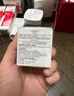 歐萊雅復顏抗皺眼霜15ml抗皺緊致淡紋補水保濕眼部護膚品中秋禮物 曬單實(shí)拍圖