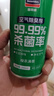 固特威車內(nèi)除味除臭汽車空調(diào)除臭殺菌劑車內(nèi)異味噴霧強效去除清新劑 曬單實拍圖