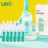 樂儀（leyi）洗鼻器高滲海鹽水嬰幼兒童成人鼻炎清洗液2.3%濃度滴鼻15ml*21支 曬單實拍圖