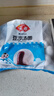 安井 黑芝麻湯圓 寧波風(fēng)味 800g/袋 約40個 量販裝元宵丸子早餐點心 曬單實拍圖