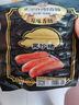 海霸王 黑珍豬臺灣風味香腸 原味268g*3 早餐烤腸燒烤食材 曬單實拍圖