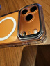 億色（ESR）支點(diǎn)殼適用iPhone17promax手機殼蘋(píng)果17promax保護套磁吸透明殼相機按鍵鏡頭全包隱形支架硅膠防摔 曬單實(shí)拍圖
