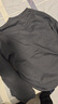 凡客誠品vancl官方店230g純棉男士長(cháng)袖T恤休閑圓領(lǐng)男士 鐵灰 L 曬單實(shí)拍圖