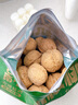 三只松鼠云南有機(jī)核桃500g/袋 堅(jiān)果炒貨干果仁特產(chǎn)休閑零食送禮 曬單實(shí)拍圖