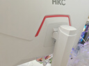HKC27英寸2K200Hz 顯示器1K IPS  1ms G25H4電競G27H2  G25H3 顯示屏G24H2 G27H2W G24H2W  G27H2pro G27H2W白/27英寸/2K/1 曬單實(shí)拍圖