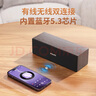 飛利浦（PHILIPS）SPA3609 藍(lán)牙音箱 電腦音響 桌面家用臺(tái)式筆記本 重低音 木質(zhì)音箱 曬單實(shí)拍圖