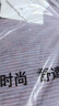 俞兆林兒童保暖褲女童加絨加厚三層秋褲打底棉毛褲子中大童寶寶內(nèi)穿線褲 曬單實拍圖