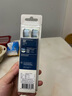 飛利浦（PHILIPS） 電動牙刷頭替換頭鉆石系列適配HX9924HX9903HX9911HX9912HX9954HX9924 3支 黑色潔凈型裝HX9043/96 曬單實拍圖