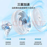 美的（Midea）電風(fēng)扇家用7葉落地扇搖頭電風(fēng)扇循臥室宿舍輕音風(fēng)扇臺式桌面小型風(fēng)扇臺地兩用升級款 白色丨7葉臺地兩用 曬單實(shí)拍圖