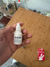 同仁堂耳道清洗液耳鳴耳朵癢耳痛耳屎發(fā)炎流膿中耳炎滴耳液耳耵聹20ml 曬單實(shí)拍圖