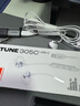 JBLTUNE 305C 有線(xiàn)耳機 Type-C接口 半入耳式耳機 電腦耳機  適用于USB-C即插即用 白色 曬單實(shí)拍圖