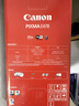 佳能（Canon）E478 微信遠程學(xué)生家用彩色噴墨多功能一體機 打印/復印/掃描 手機無(wú)線(xiàn)WiFi  曬單實(shí)拍圖