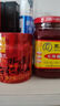 王致和中華老字號 大塊腐乳340g 經(jīng)典紅方 下飯菜 火鍋蘸料 霉豆腐 曬單實(shí)拍圖