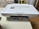 佳能（Canon）E478打印機復印掃描一體機家用無線手機連接打印彩色噴墨照片家庭作業(yè)卷子學生辦公白色款A4 【E478 白】3in1無線家用 官方標配 曬單實拍圖