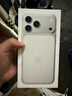 Apple/蘋(píng)果 iPhone 17 Pro Max 256GB 銀色 支持移動(dòng)聯(lián)通電信5G 雙卡雙待手機 曬單實(shí)拍圖