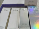 歐詩(shī)漫（OSM）珍白因護(hù)膚品套裝潔水乳精華面霜美白補(bǔ)水 七夕情人節(jié)禮物 曬單實(shí)拍圖