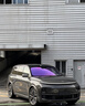 度專(zhuān)適用奔馳CLE260 CLE300汽車(chē)貼膜太陽(yáng)膜隔熱膜玻璃防爆膜隱私膜汽車(chē)前檔全車(chē)膜車(chē)窗防曬防窺膜 【不包安裝】帝王紫【下單備注車(chē)型年份】 前擋 曬單實(shí)拍圖
