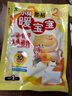 暖寶寶小林制藥暖寶寶即貼 1片 暖貼暖身貼防寒保暖貼姨媽生理期暖貼 曬單實(shí)拍圖