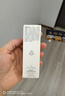 雅漾（Avene）【會員小樣】專研舒緩修護面膜15ml  芙蓉蜜 敏肌高保濕 舒緩泛紅 曬單實拍圖