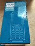飛利浦（PHILIPS）E588A 全網(wǎng)通4G老人手機 大喇叭大聲音超長(cháng)待機大屏大字老年人專(zhuān)用手機直板按鍵學(xué)生備用機 星空黑 曬單實(shí)拍圖