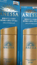 ANESSA2025新版安耐曬防曬乳霜60ml安熱沙防紫外線(xiàn)防水防汗90ml正品 2瓶90ml 【立減20元】 曬單實(shí)拍圖