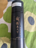 靈犀予物教師節(jié)生日禮物保溫杯子送老師男女士朋友老公員工定制刻字印logo 車載316不銹鋼刻字+禮盒 500ml 曬單實(shí)拍圖