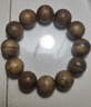 月印百川 金絲楠手串男女款高密水波紋小葉楨楠佛珠單圈文玩手鏈約20mm 曬單實(shí)拍圖
