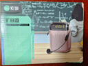 索愛(ài)（soaiy）S588FM無(wú)線(xiàn)小蜜蜂擴音器教師專(zhuān)用智能防嘯叫13W大功率U盤(pán)麥克風(fēng)喇叭戶(hù)外便攜藍牙音箱收音機  金色 曬單實(shí)拍圖