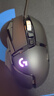羅技（G）G502 HERO主宰者游戲鼠標電競鼠標有線(xiàn)RGB機械配重競技FPS吃雞宏cf送男友男生禮物 G502HERO+游戲桌墊+收納盒 曬單實(shí)拍圖