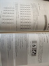 MATLAB神經(jīng)網(wǎng)絡(luò )43個(gè)案例分析 曬單實(shí)拍圖