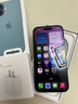 Apple/蘋(píng)果 iPhone 16（A3288）256GB 深青色 支持移動(dòng)聯(lián)通電信5G 雙卡雙待手機 曬單實(shí)拍圖