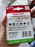 南孚1號堿性電池2粒 大號電池 適用于熱水器/煤氣燃?xì)庠?手電筒/電子琴/掛鐘等 LR20-2B 曬單實拍圖