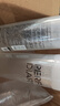 氨基酸輕柔凈澈卸妝水500ml*2清潔眼唇卸溫和教師節(jié)禮物送老師 曬單實拍圖
