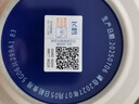 飛鶴3段飛帆呵護幼兒配方牛奶粉900g 藻油DHA【新國標】會(huì )員價(jià)無(wú)禮品 3段 -飛帆呵護 900g 3罐 曬單實(shí)拍圖