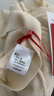 兆君2025春夏新款高端提花外套針織衫女圓領(lǐng)短袖開(kāi)衫氣質(zhì)上衣 米白 XL 曬單實(shí)拍圖